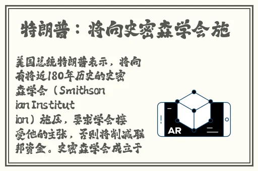 三级电影片